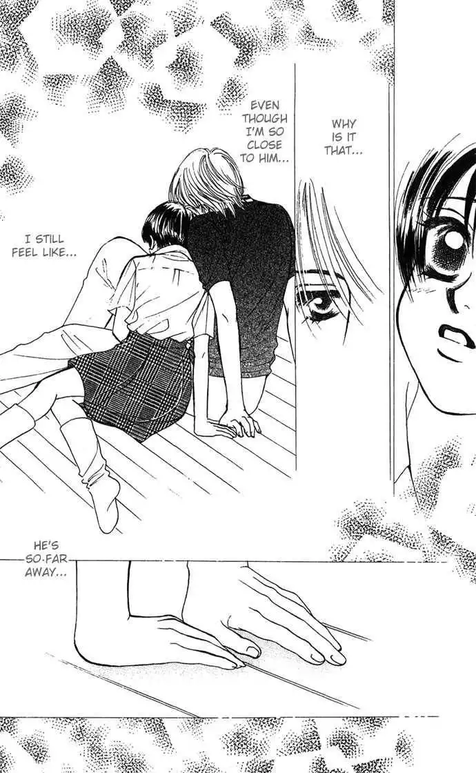 Kiss in the Blue Chapter 6 13